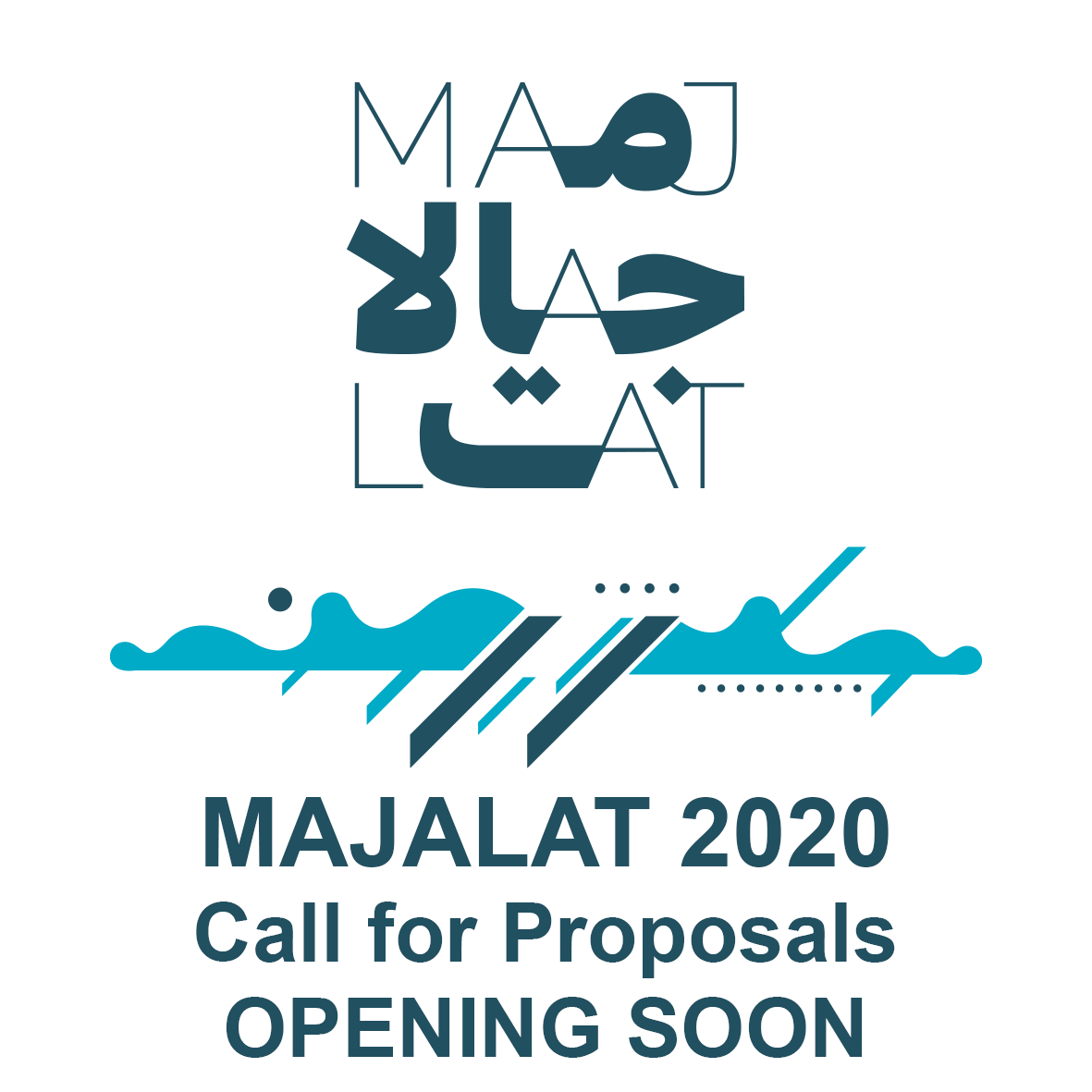 MAJALAT – Call for Proposals 2020 Opening Soon - --- MAJALAT - PROCHAINEMENT Appel à projets MAJALAT 2020
