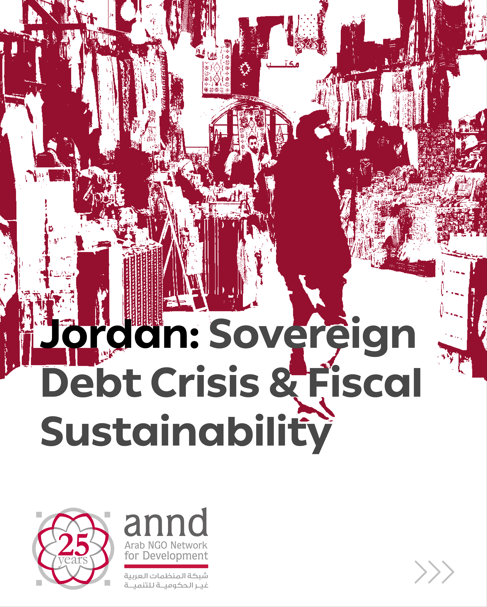 Jordan Public Debt