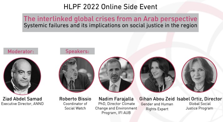HLPF 2022 Online Side Event: