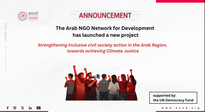 Strengthening inclusive civil society action in the Arab Region