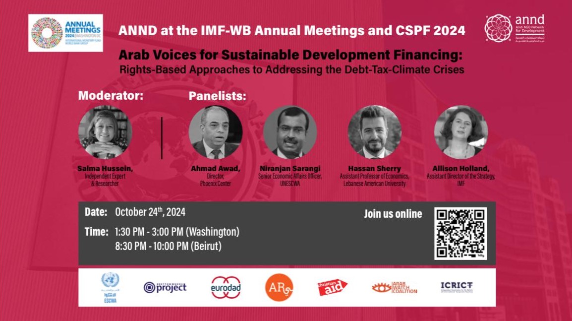 ANND at the IMF-WB Annual Meetings and CSPF 2024