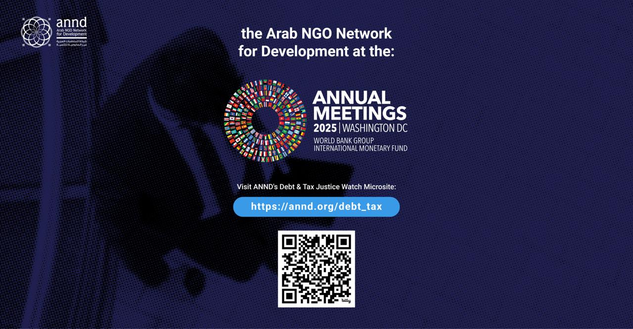 ANND at the IMF–World Bank Annual Meetings 2025