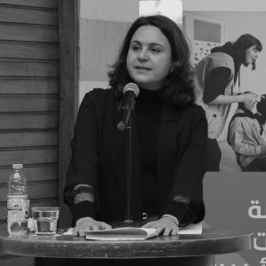Tamam Mroueh