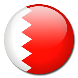 بيان مشترك حول أوضاع حقوق الإنسان في البحرين