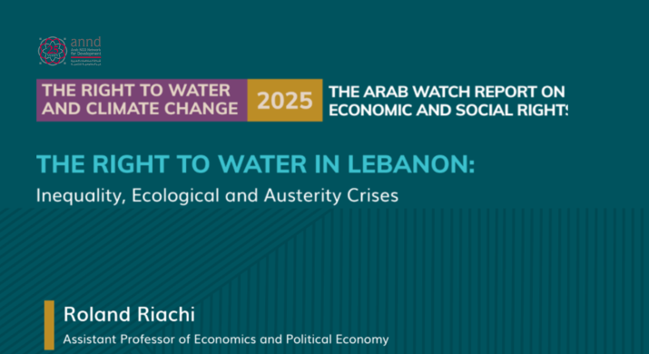The Right to Water in Lebanon