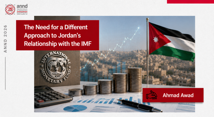 The Need for a Different Approach to Jordan’s Relationship