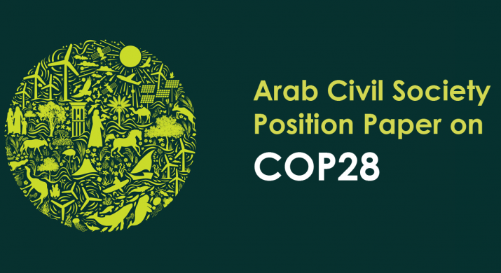 Arab Civil Society Position Paper on COP28