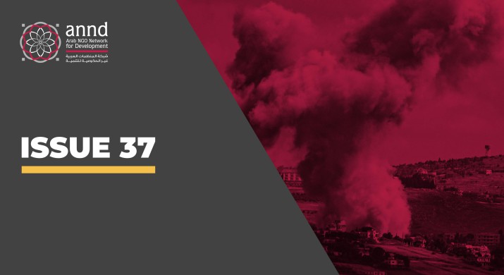 A Region on Fire - Issue 37