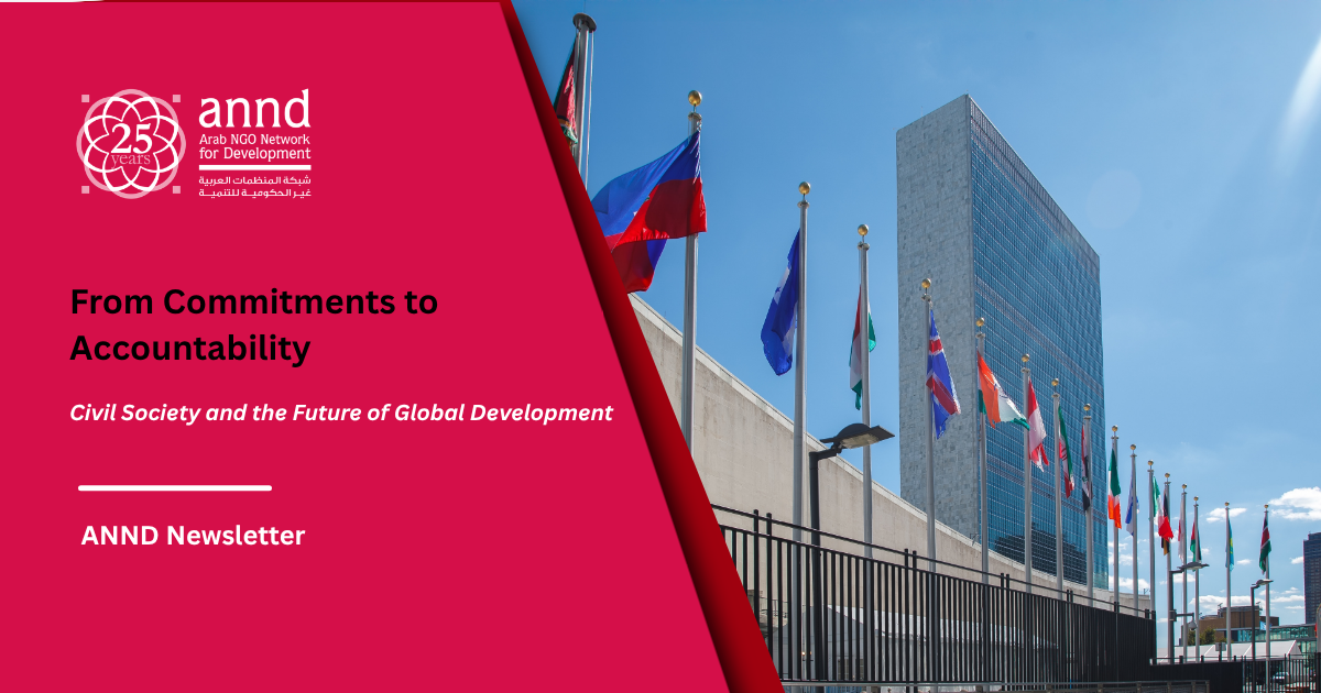 ANND Newsletter · August 2026: From Commitments to Accountability