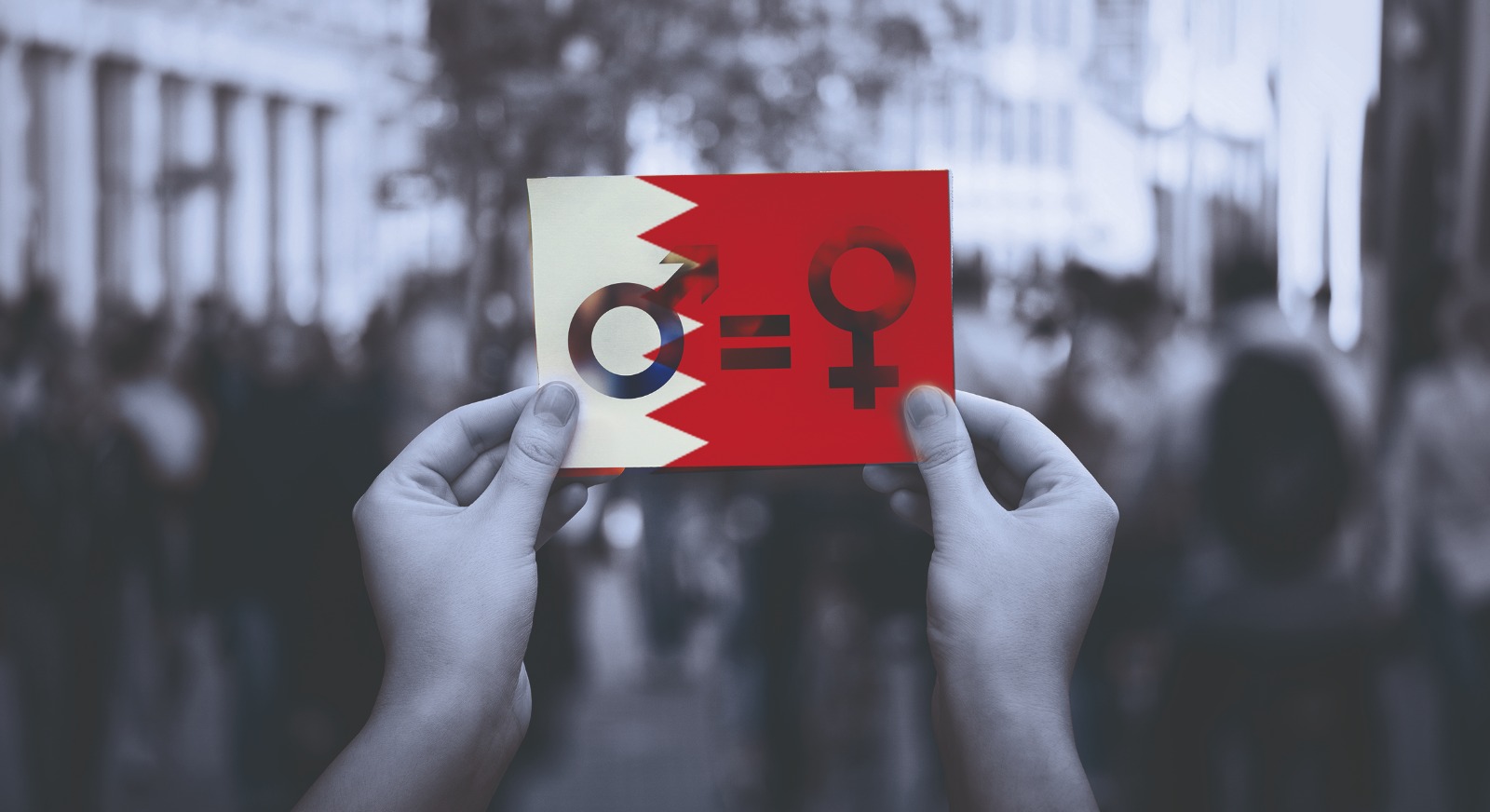 البطالة وفرص العمل للمرأة في البحرين