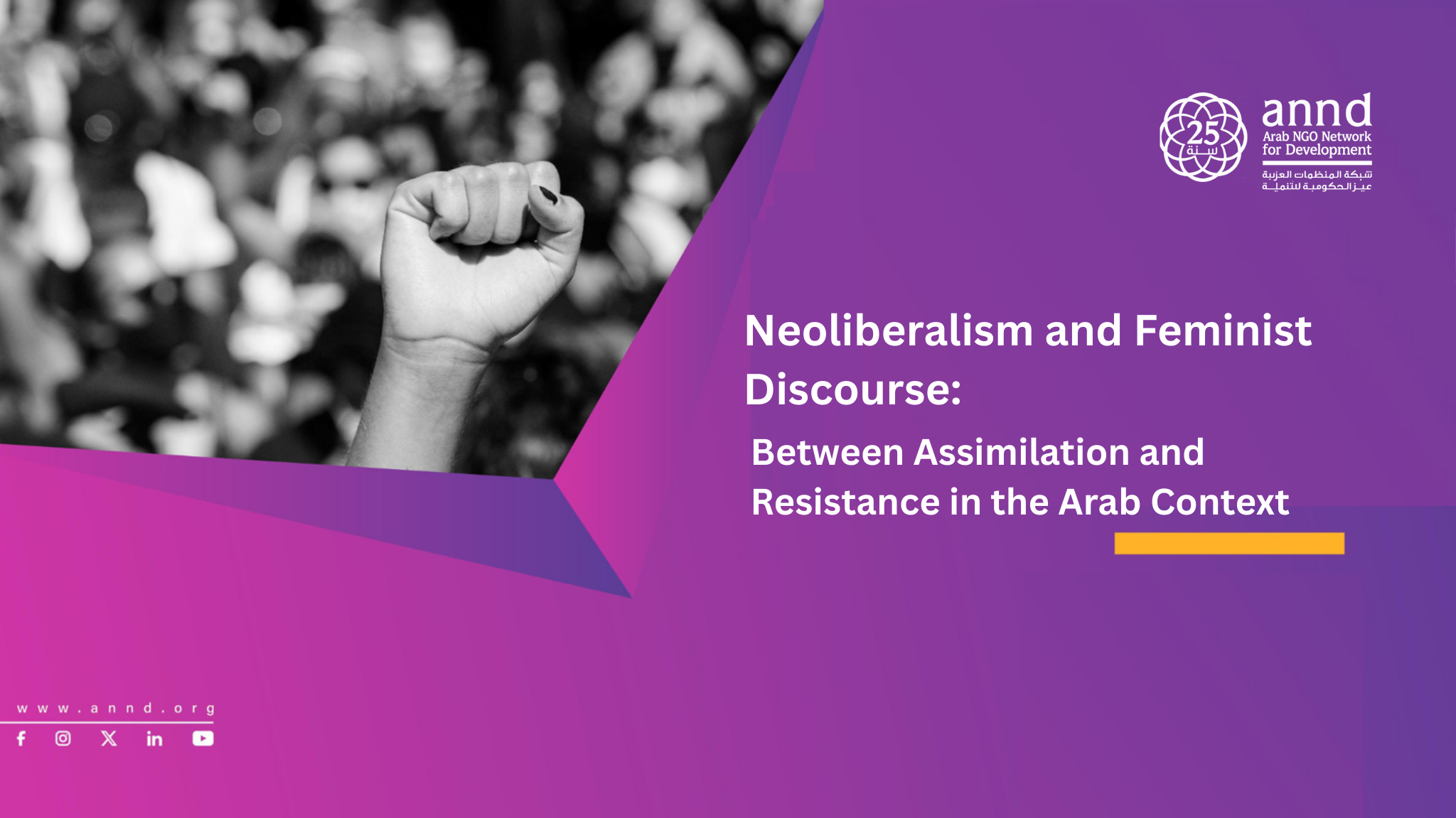 Neoliberalism and Feminist Discourse: Between Assimilation and Resistance in the Arab Context