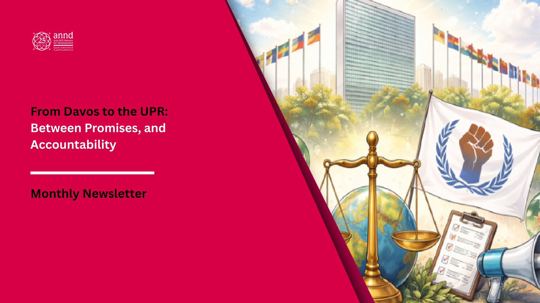 ANND Newsletter January 2026 - From Davos to the UPR: Between Promises, and Accountability