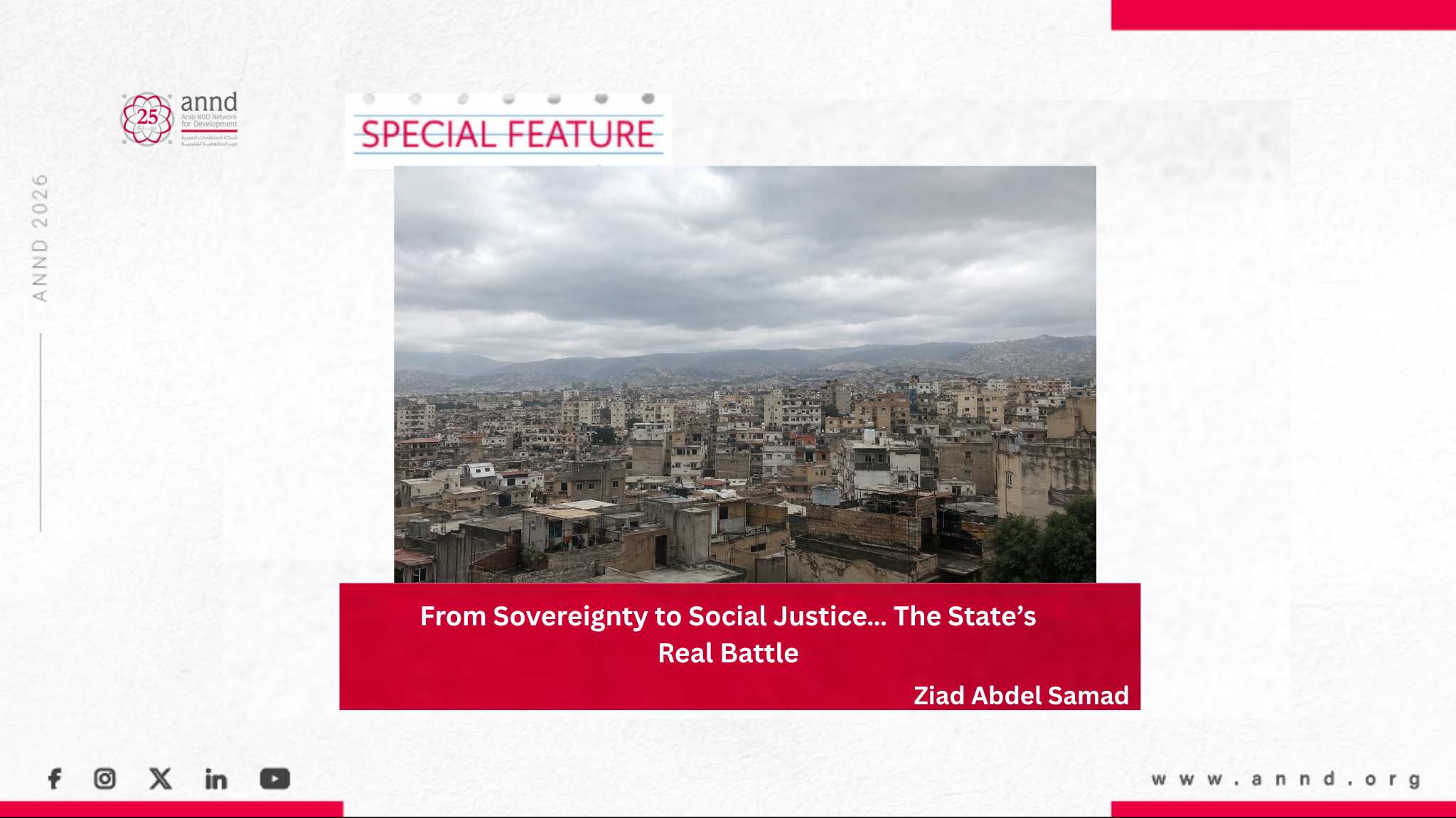 From Sovereignty to Social Justice… The State’s Real Battle - Ziad Abdel Samad