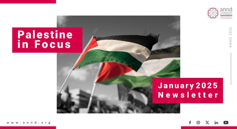 ANND Newsletter - January 2025 Issue: Palestine in Focus