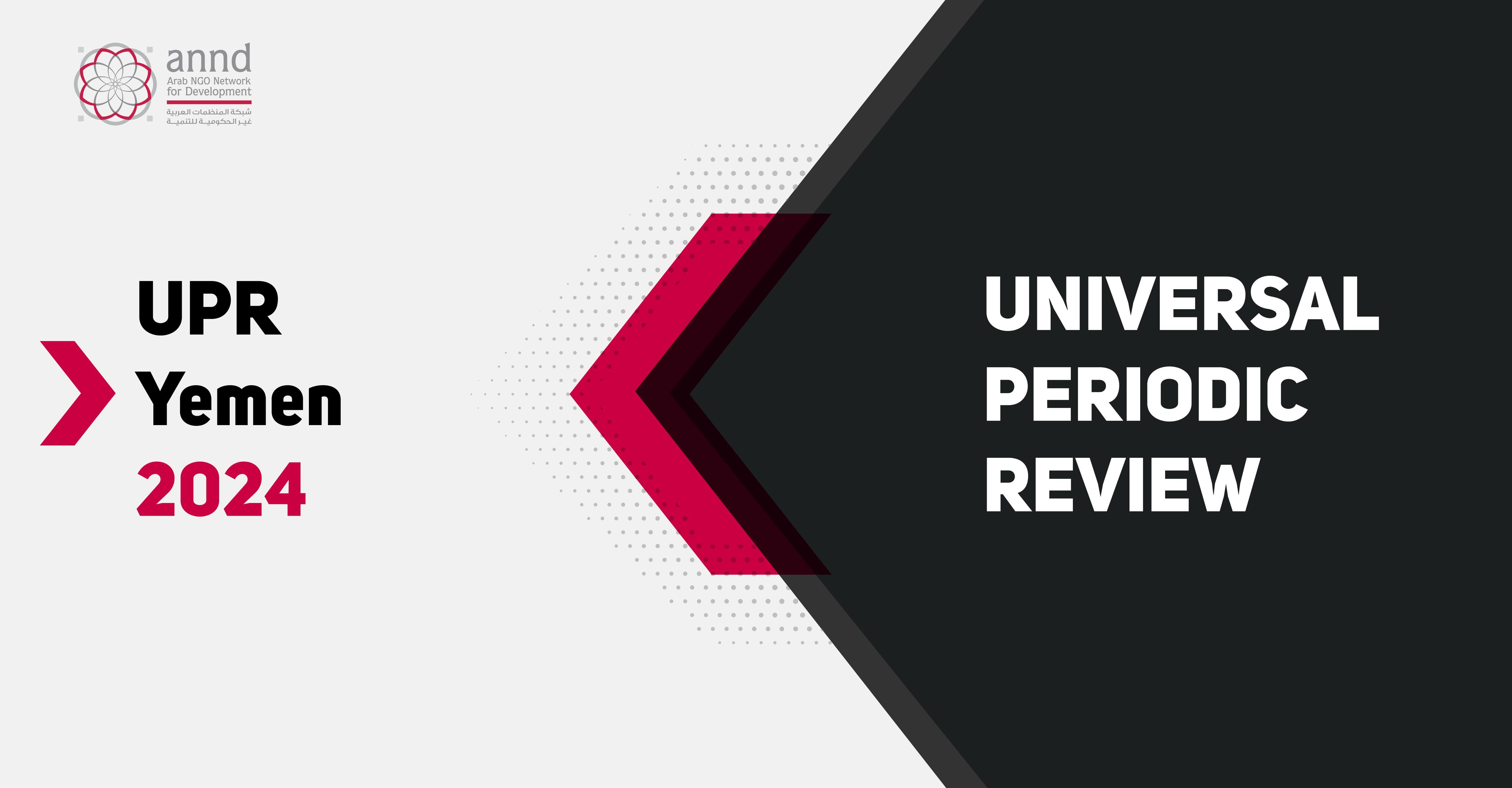 UPR Report - Yemen 2024
