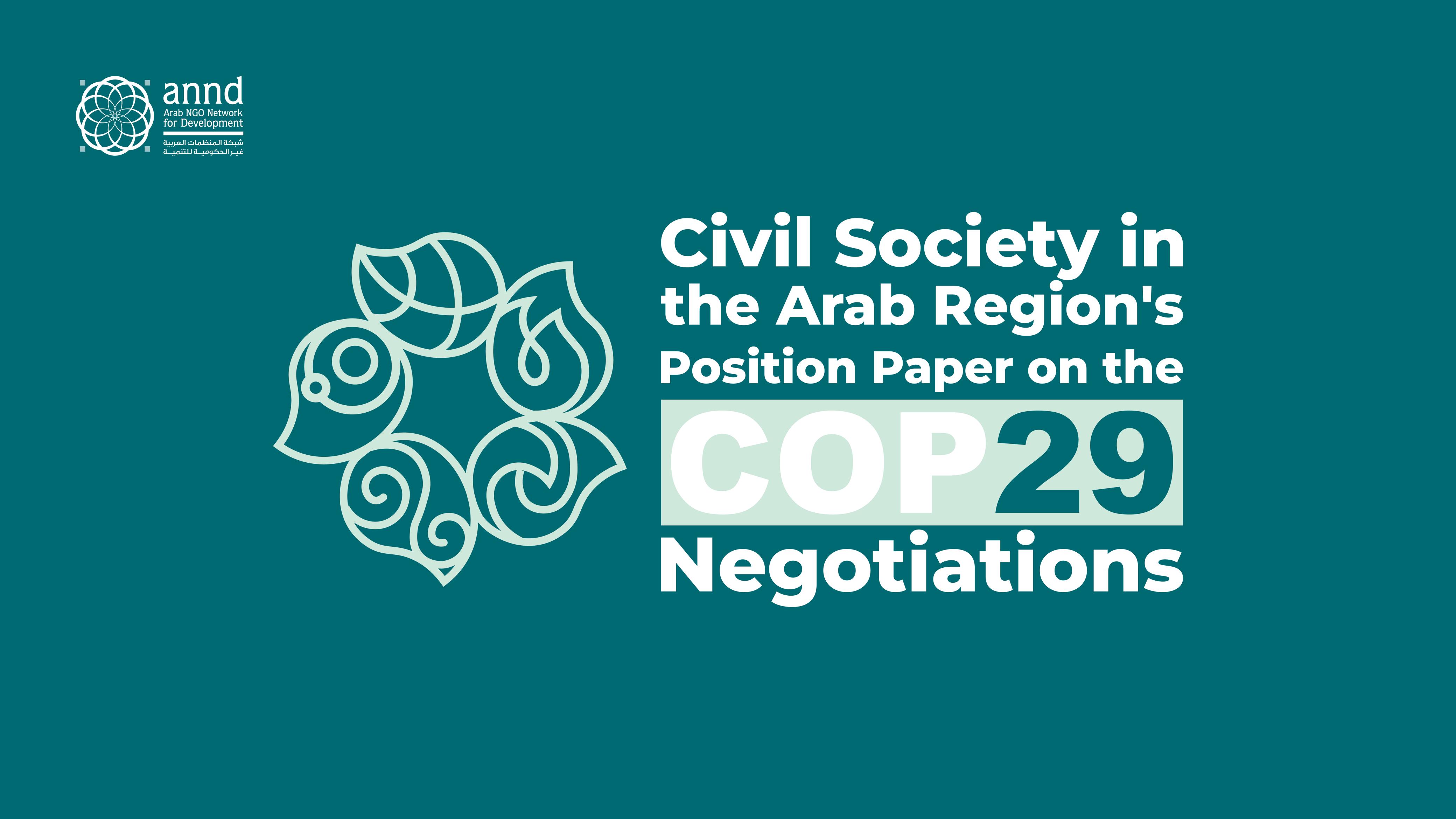 Civil Society in the Arab Region's Position Paper on the COP29 Negotiations